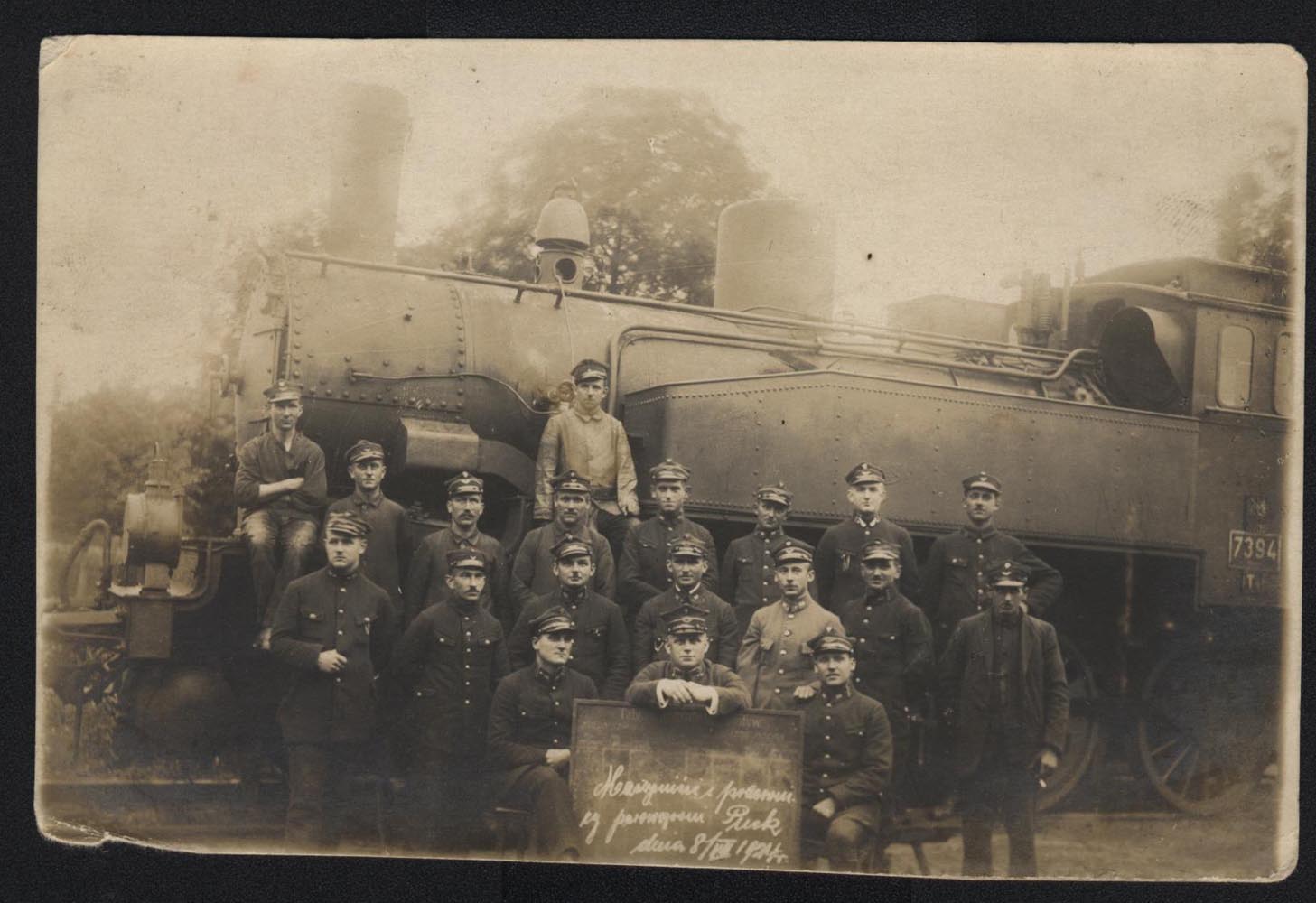 Franciszek Dereszewski 1924